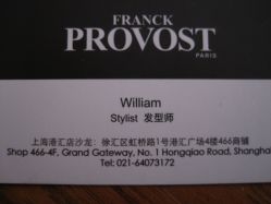 -Franck Provost梵珀巴黎法式发艺