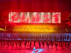 -三亚红色娘子军演艺公园景区