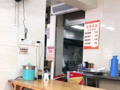 大堂-超爷叔面馆(西园店)