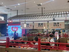 -侃爷南门铜锅涮肉