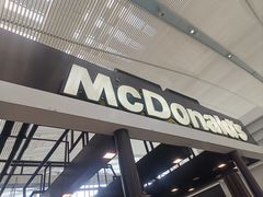 -麦当劳(深圳北站高铁店)