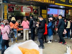 门面-家阳赵师傅油饼包烧麦(粮道街店)