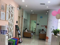 -爱尚大众口腔(南湖花园门诊)