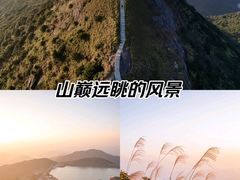 -梅沙尖
