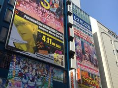 -秋叶原电器街