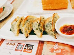 生煎韭菜饺-点都德(盘福楼店)