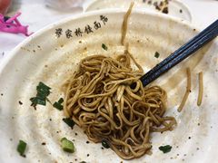 -蒋家桥饺面店(奥邦店)