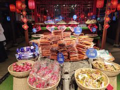 -周师兄大刀腰片火锅(洪崖洞旗舰店)