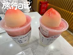 一颗粉桃桃-和气桃桃(宏伊广场店)