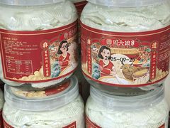 -周大娘牛乳(旧寨古村总店)