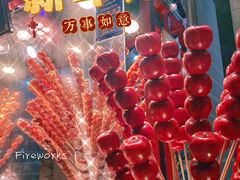 -北京前门大栅栏