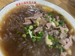 牛肉汤-经堂北路牛肉干面·溪口蒋永峰牛肉馆(宁波店)