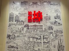 -汕头开埠文化陈列馆
