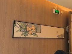 -湘邻呷铺·田园家宴(汉基广场店)