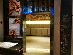 -三姐·老友记·南宁老友粉(朝阳区光华路嘉里中心店)
