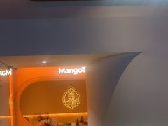 -美泰·Mangothai·清迈云街(天空之城店)