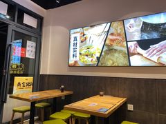 -吉祥馄饨(上海斜土店)