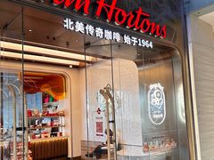 -Tims天好咖啡(河西万象城店)