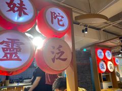 -呷佬·长沙手工米粉(金沙江路店)