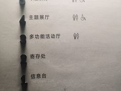 -张之洞与武汉博物馆