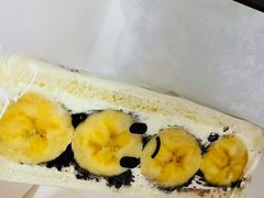 奥利奥香蕉味三明治-Fruwich果明治(西单更新场店)