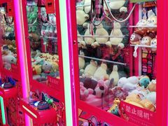 -BIG PINK大粉娃娃机主题馆(圆融星座店)