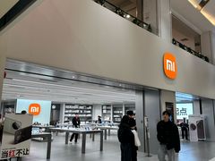 -小米之家(东方宝泰购物中心店)