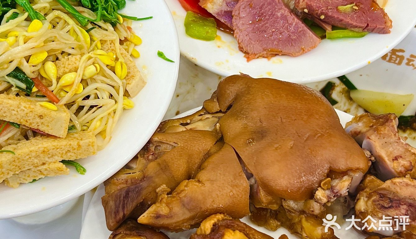 陕西忒色面馆～大唐不夜城附近️ 来西安怎么能不吃面！