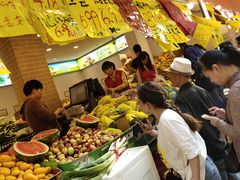 -家辉生鲜超市(东五路店)