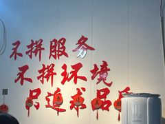 -逢春菜馆天津菜(胜利路店)