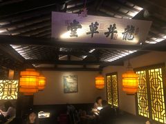 -绿茶餐厅(汇悦大融城店)