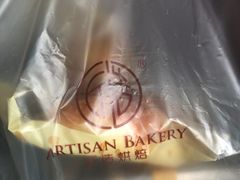 -匠造烘焙(上海工厂店)