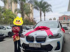 -永嘉宝诚宝马4S店(瓯北店)