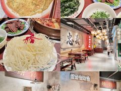 -沈阳铁西万象汇