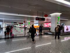 -石家庄正定国际机场-T2航站楼