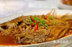 Hui-style Stinky Salmon