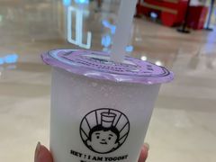 -我是酸奶君(壹方城店)