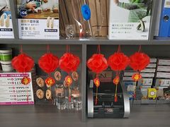 -自然之声助听器·呼吸机(和平店)