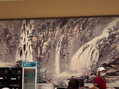 -玉华台饭庄·淮扬菜·烤鸭(望京店)