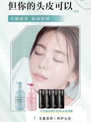 -张昊造型