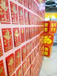 -万达宝贝王(漳州碧湖店)