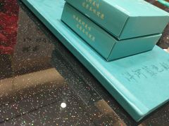 -高老庄新家宴(北斗星广场店)