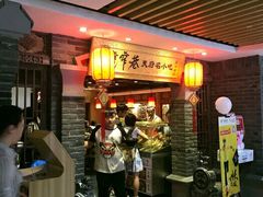 -张氏宽窄巷成都名小吃(茂业百货华强北店)