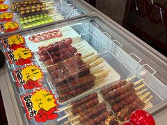 -金刚山烧烤(中山路店)