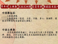 -雅马哈卡瓦依·钢琴电钢琴·姜杰城音乐舞蹈培训学校(航天桥总部)
