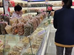 -红房子西点(汇联商厦天钥桥路店)