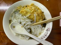 -打绳米面老店(打绳巷二中店)