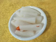 酸萝卜-百乐饭店