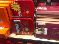 -利客来李村购物中心