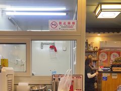 -鼎香润(德胜门内店)